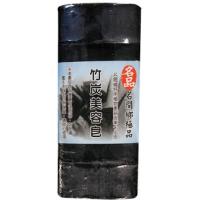 [名品農產行-名間鄉產銷第十八班] 名間鄉產銷班 竹炭美容皂500g(內切5塊)*1組