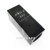 *[大雪山農場] 石蓮花精華液(黑瓶50ml)*1瓶